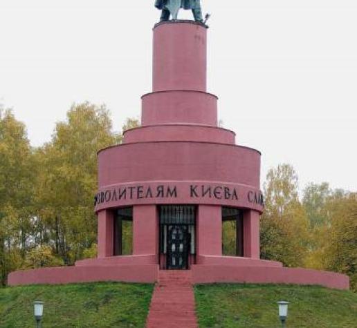 Музей памяти  Второй Мировой Войны с.Новые Петровцы - Битва за Киев в 1943 году