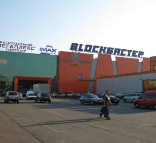 Ай да кинотеатр.... Мегаплекс на петровке