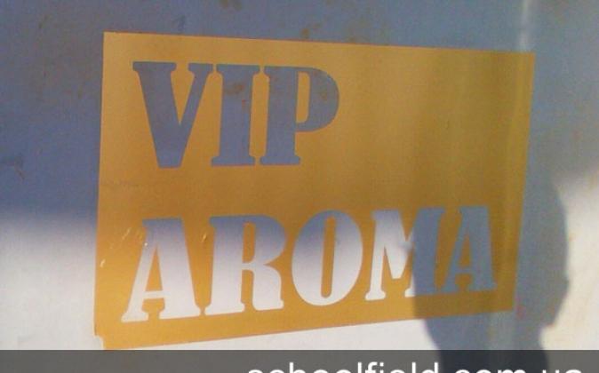 vip aroma - легализация наркотиков?