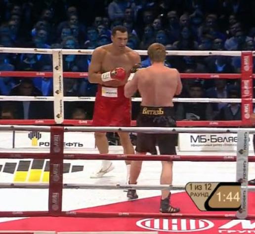 В.Кличко - А.Поветкин бой 5 октября 2013