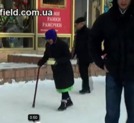 Феноменальный голос бабушки на улице, Камянец-Подольский