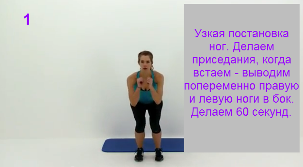 uzkaja