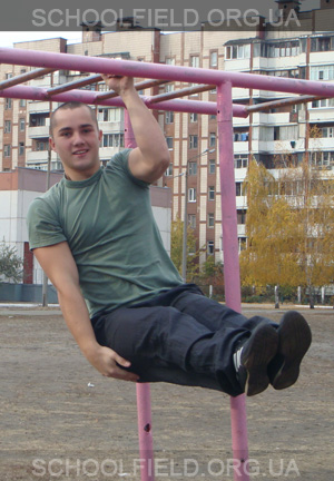 Pull-up bar